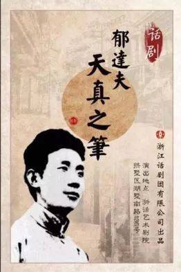 卡拉卡斯 产品图片