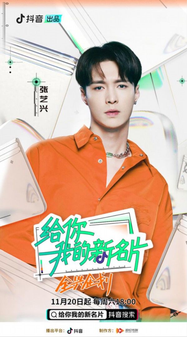 作祟的心 相关产品