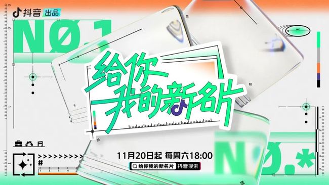 你爱我吗？ 相关产品