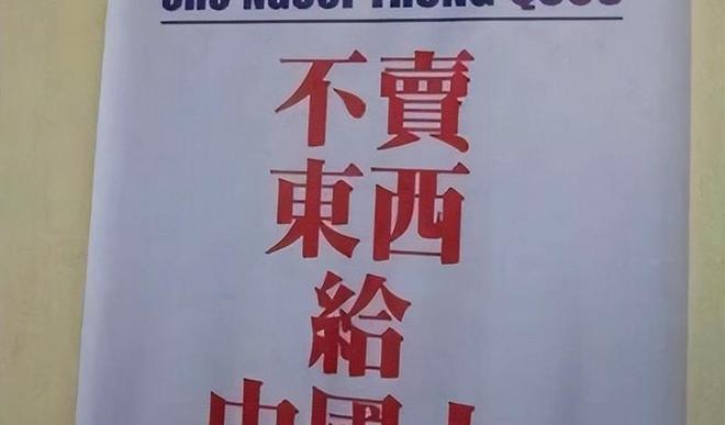 冒牌搭档（粤语） 产品图片