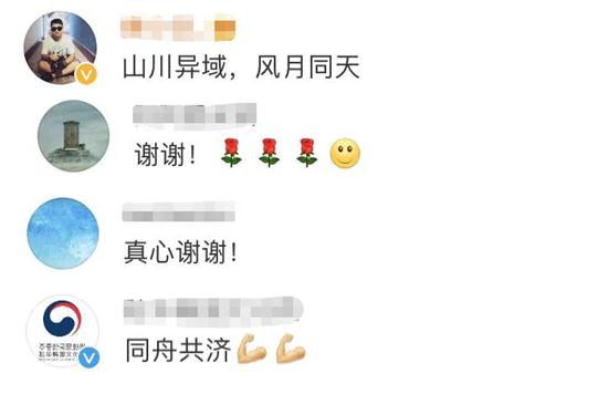 冷眼杀机 产品图片