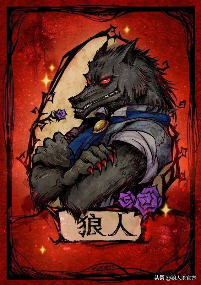 僵尸山雀 相关产品