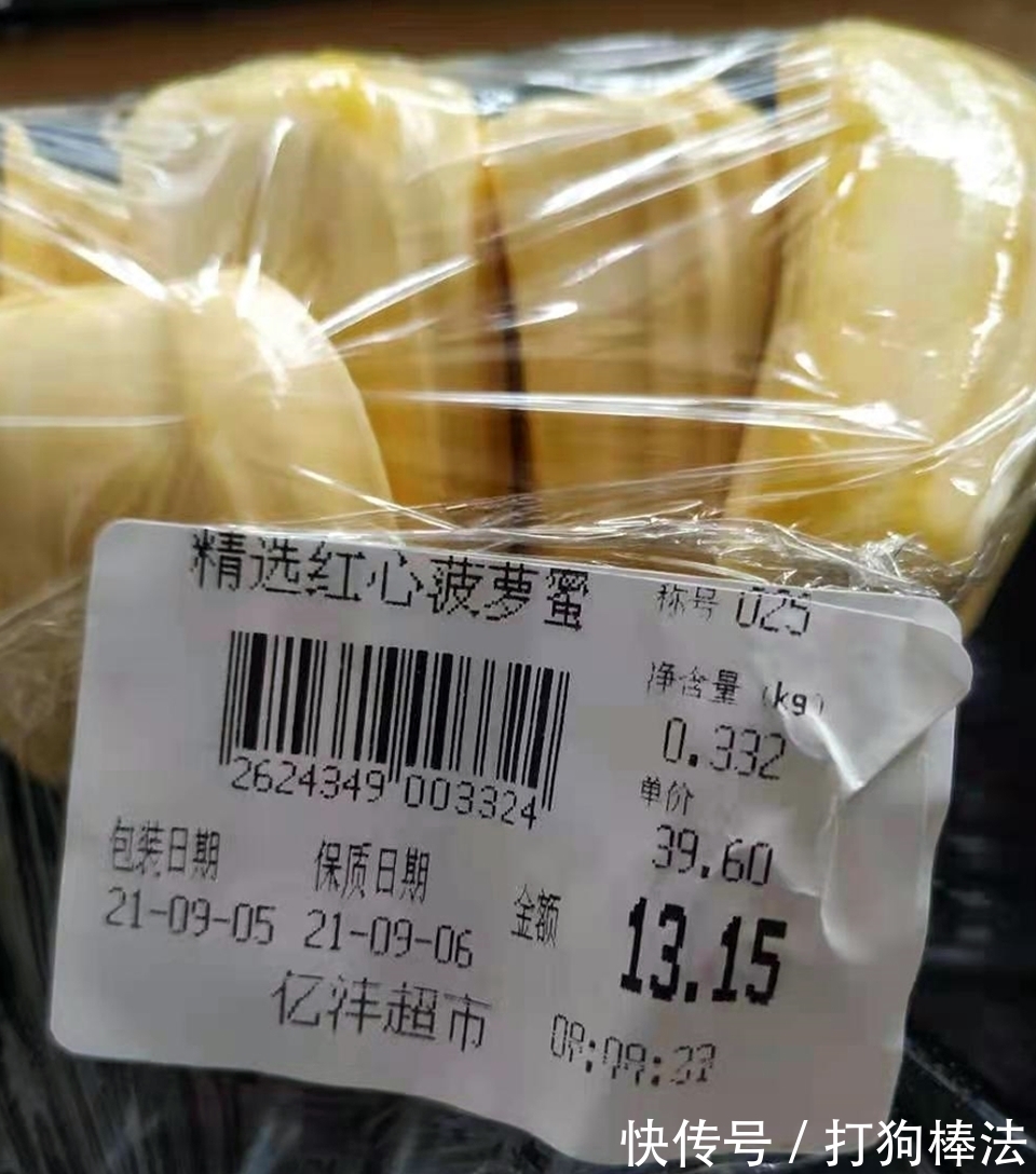 令伯特烦恼 推荐产品