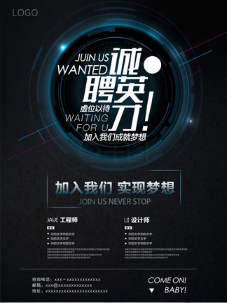 你爱我吗？ 相关产品