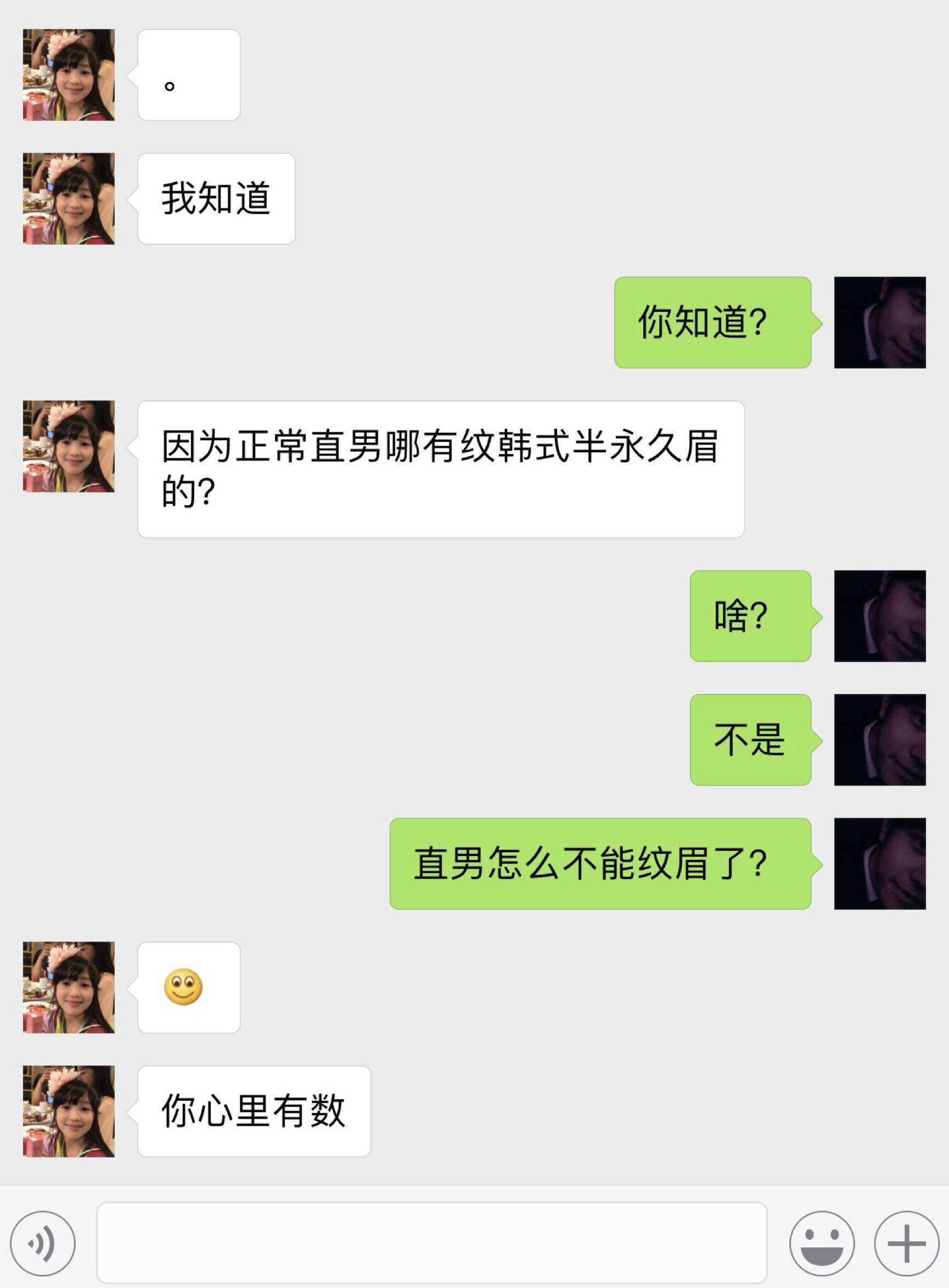 倒霉蛋淘金记 产品图片