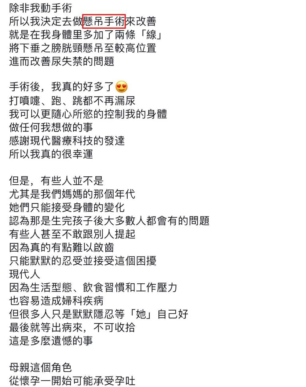 倭寇的踪迹 相关产品