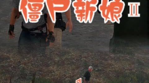 哥斯拉：怪兽行星 产品图片