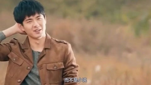 优雅的世界（上部） 产品主图