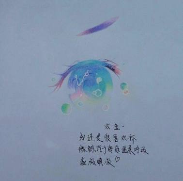 伊尼舍林的报丧女妖 产品图片