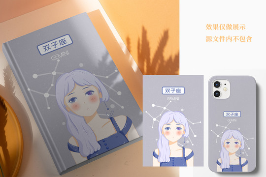 土路都有盐味道 相关产品