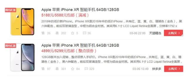 你的儿子 相关产品