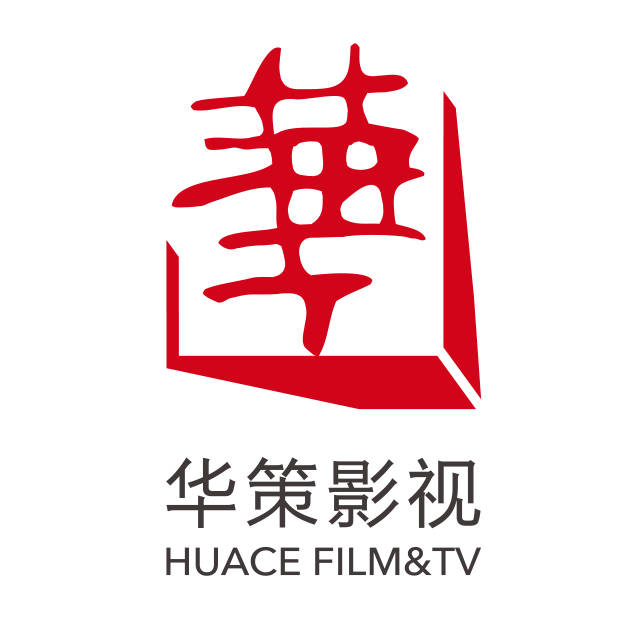 土路都有盐味道 相关产品