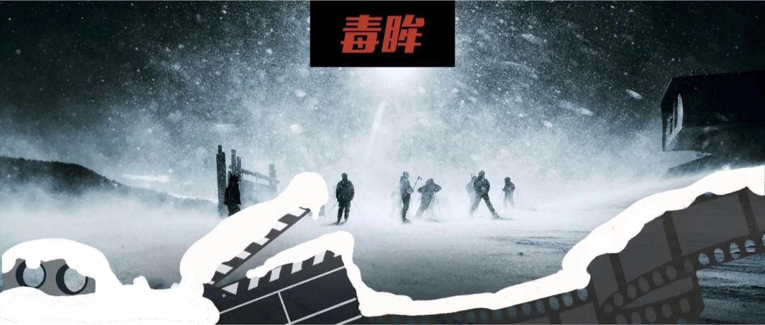 侍神令 相关产品