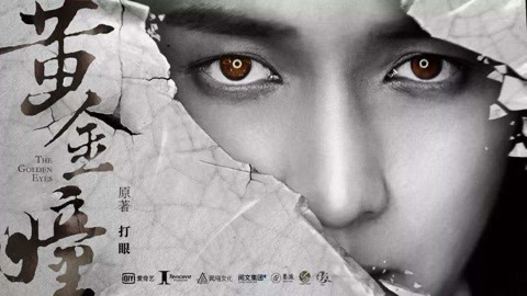 伦敦河 相关产品