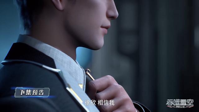 出租家人 普通话 产品图片