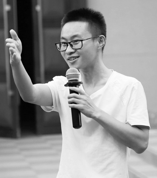 大假一场 产品图片