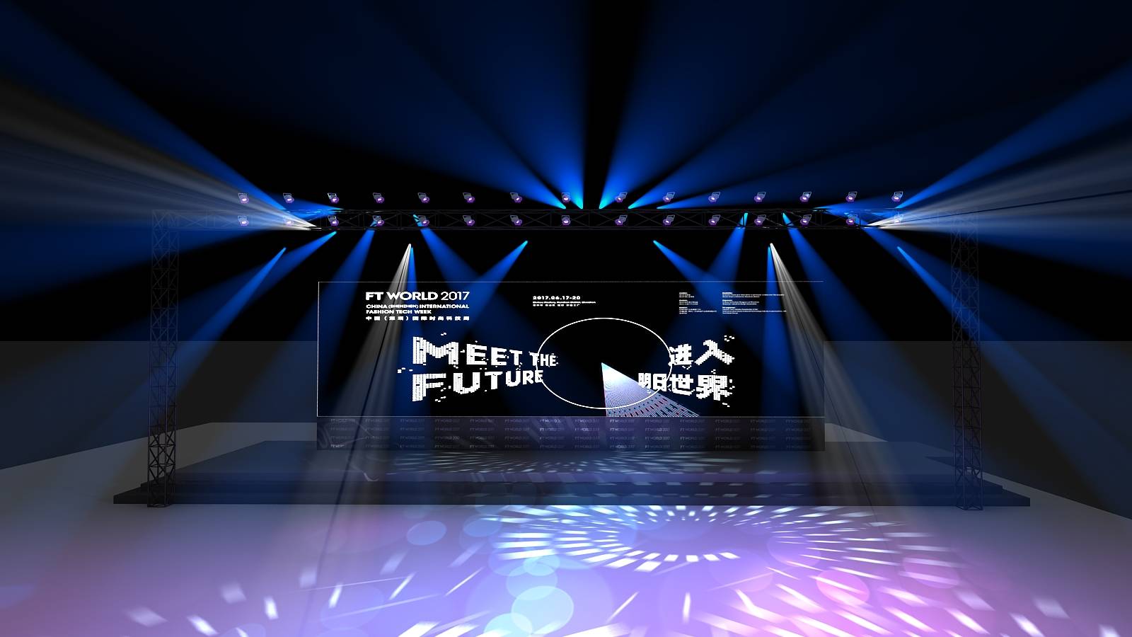 名声大噪 相关产品