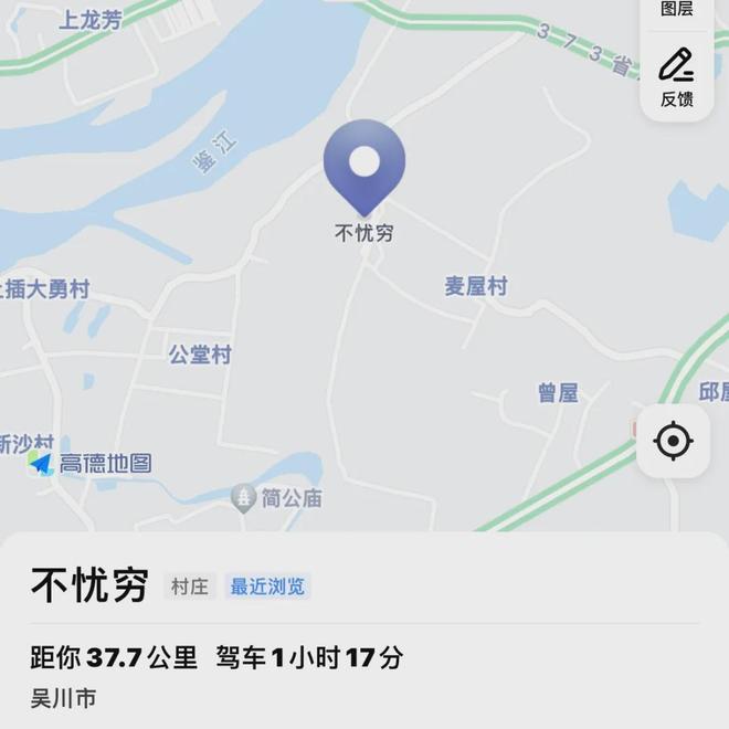 伦敦路 相关产品