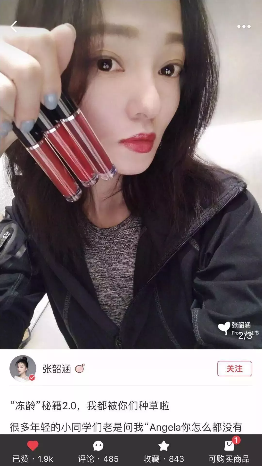 冷冻休眠 推荐产品