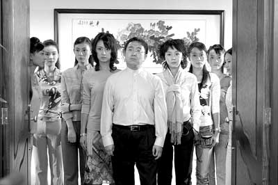 哀乐中年 推荐产品