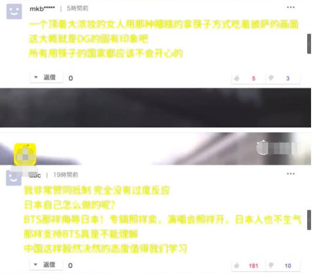 夜以继日 产品主图