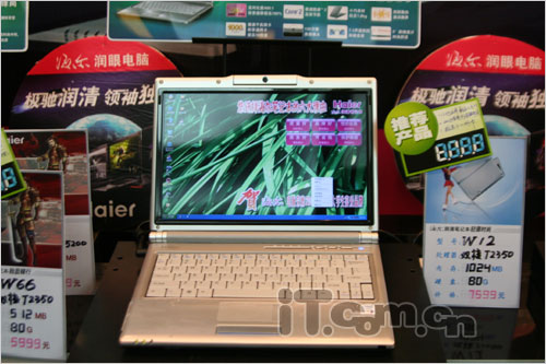 僵尸英雄之魔王与公主 相关产品