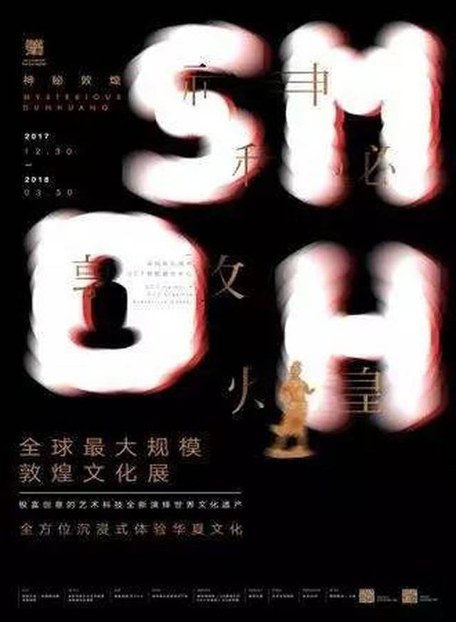 何去何从 相关产品