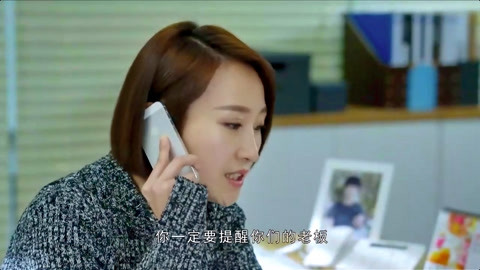 你是下一个 产品主图