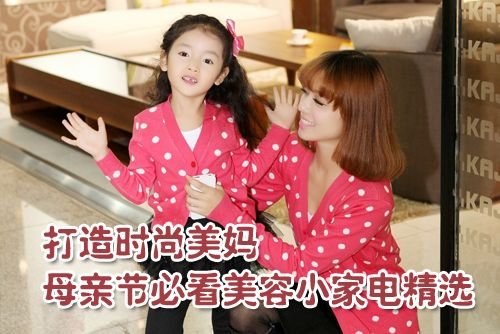 地狱男爵：血皇后崛起（国语版） 相关产品