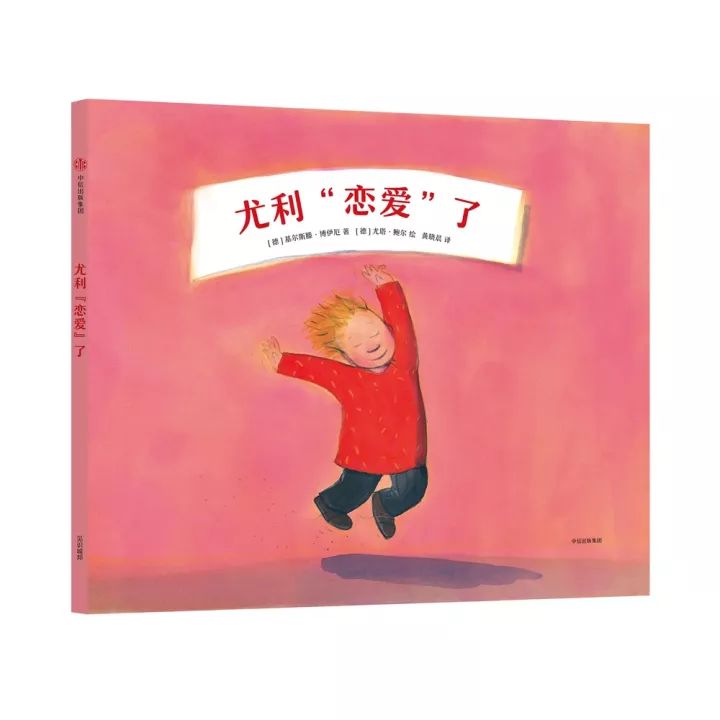 会计刺客（普通话版） 相关产品