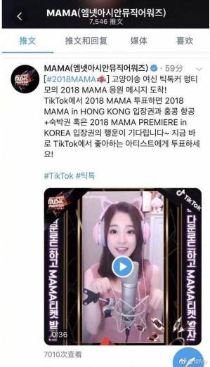 听风捉影 产品图片