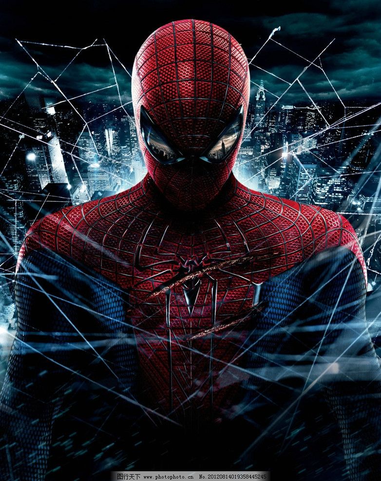 保你平安 相关产品