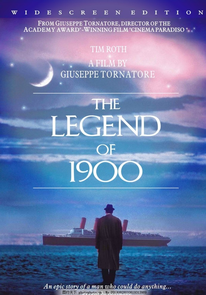 伦敦路 相关产品