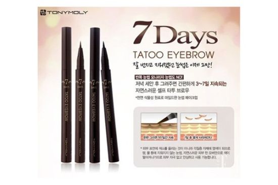 冷眼杀机 产品图片