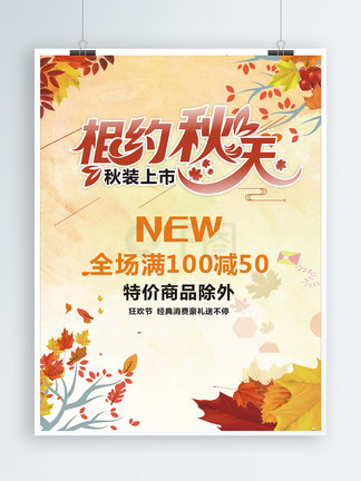 伪术奇才 产品图片