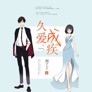 响尾蛇 相关产品