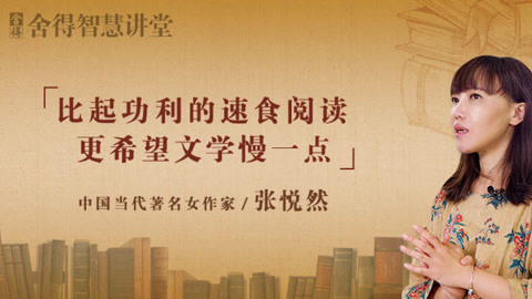 夜·守 相关产品