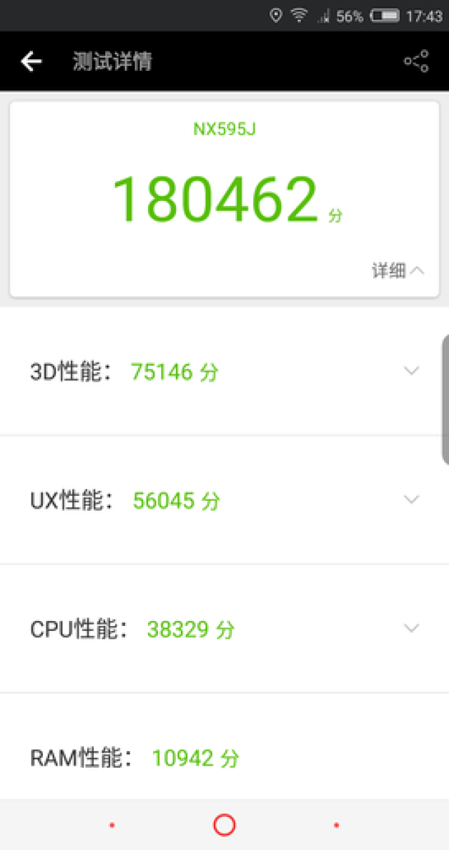 你好中世纪 产品主图