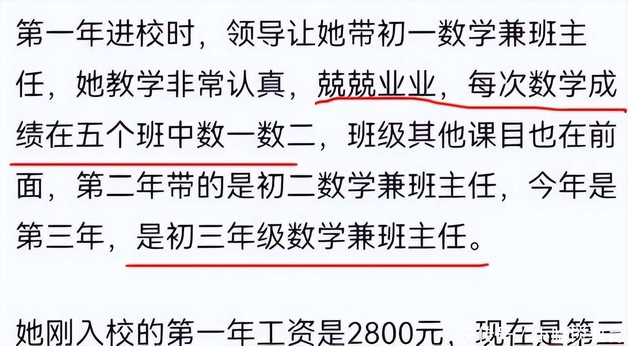 假偶天成 电影版 相关产品