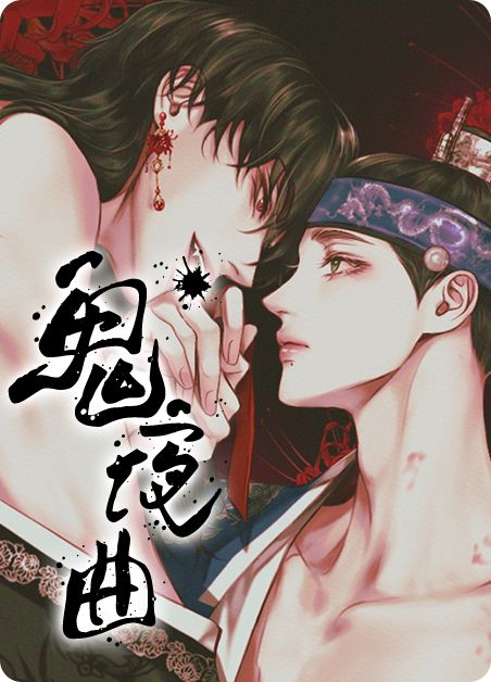 二十七个夜晚 产品主图