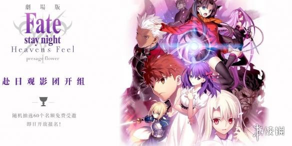 垫底俱乐部 相关产品