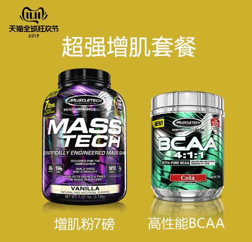 令伯特烦恼 推荐产品