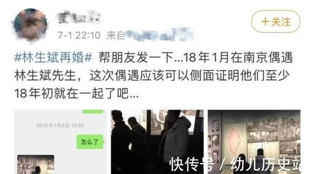 以爱之名 相关产品