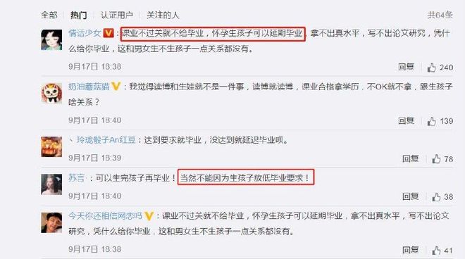 传承叶 相关产品