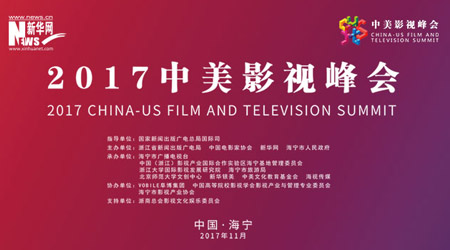 冒牌家庭 相关产品