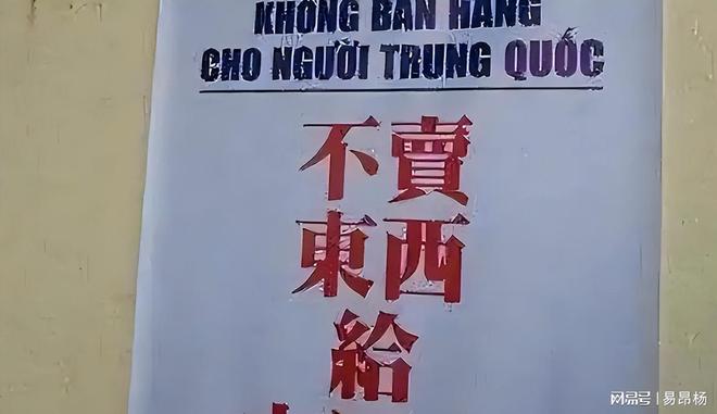 同谋（粤语版） 产品图片