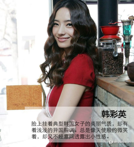 21岁派对 产品主图